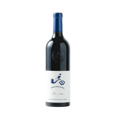 Babylonstoren-Nebukadnesar 2022