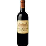Load image into Gallery viewer, Chateau Marchand Montagne St Emilion
