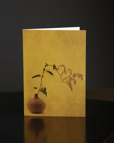 Henika Thompson Cards
