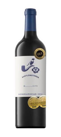 Babylonstoren-Nebukadnesar 2021